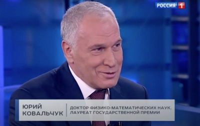 Бонус для Кабаевой в 0,5 млрд рублей