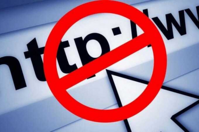 В России заблокировали онлайн-платформы с инструкциями по махинациям с НДС