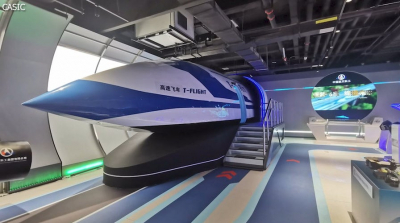 China&#039;s Hyperloop Triumph: Breaking Records with the World&#039;s Fastest Train